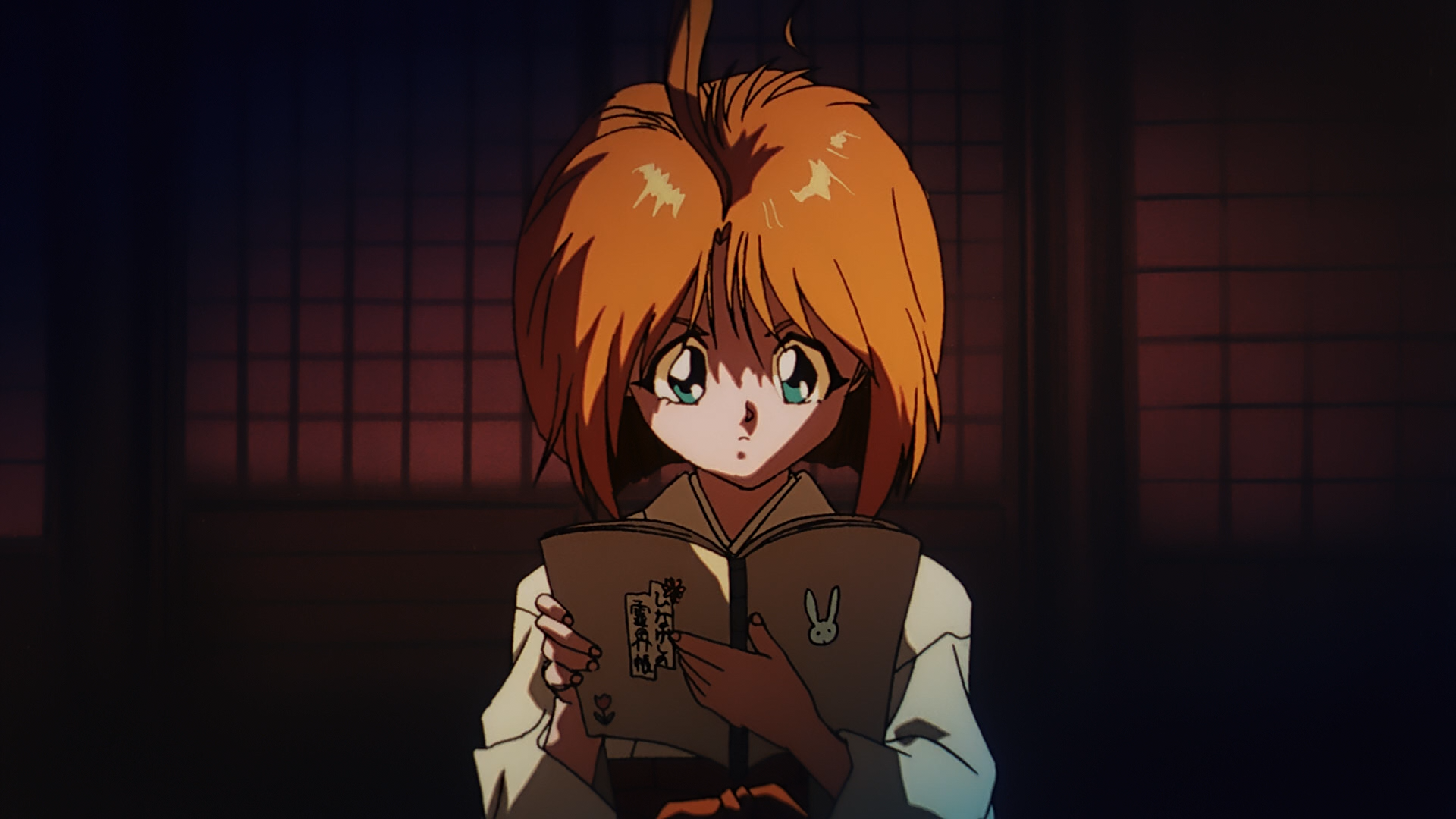 Yuu☆Yuu☆Hakusho: Meikai Shitou-hen - Honoo no Kizuna (Animelliure)